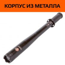 Электрошокер-дубинка Молния YB-1119B, металл